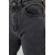 Джинсы женские MOM, цвет серый, 244R8570