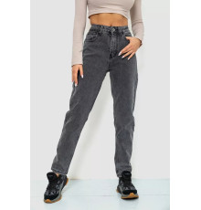 Джинси жіночі MOM, колір сірий, 244R8570