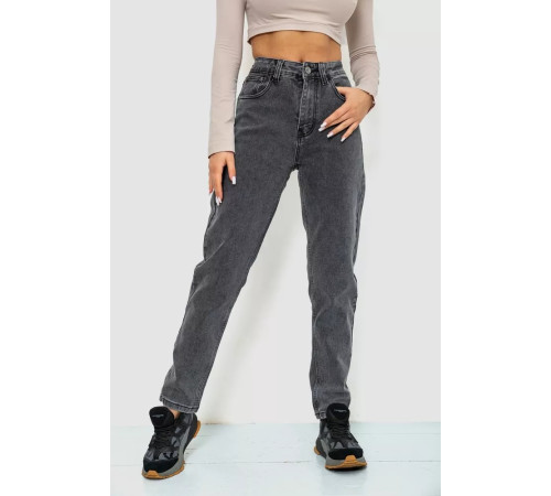 Джинсы женские MOM, цвет серый, 244R8570
