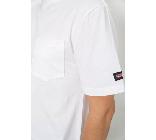 Футболка чоловіча однотонна, колір білий, 238R57832