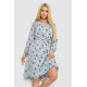 Платье с принтом софт, цвет серо-синий, 214R0226-4