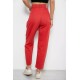 Джинси жіночі, колір кораловий, 182R3972