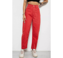 Джинсы женские, цвет коралловый, 182R3972