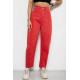 Джинси жіночі, колір кораловий, 182R3972