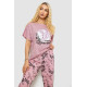 Піжама жіноча з принтом, колір пудровий, 243R15480