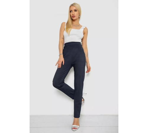 Легінси, колір темно-сірий, 238RB024