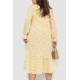 Платье шифоновое с принтом, цвет молочно-горчичный, 204R201-1.