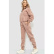Спорт костюм женский на флисе, цвет бежевый, 102R401