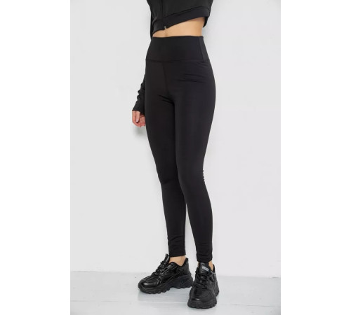 Лосины утепленные на флисе, цвет черный, 243R051