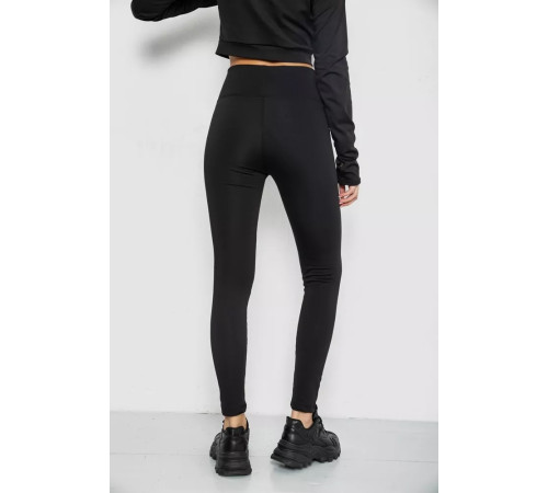 Лосины утепленные на флисе, цвет черный, 243R051