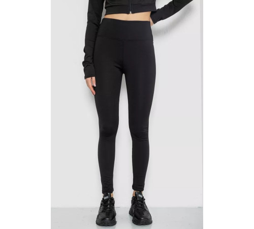 Лосины утепленные на флисе, цвет черный, 243R051