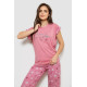 Женская пижама с принтом, цвет пудровый, 243R2084