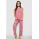 Женская пижама с принтом, цвет пудровый, 243R2084