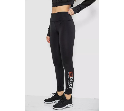 Лосини утеплені, колір чорний, 243R051-3