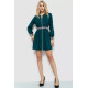 Сукня жіноча на блискавці, колір зелений, 102R076-1