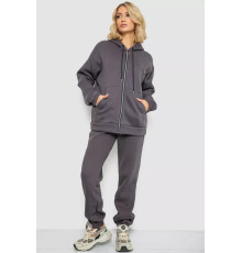 Спортивний костюм жіночий на флісі на блискавці, колір сірий, 247R1060