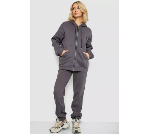 Спортивний костюм жіночий на флісі на блискавці, колір сірий, 247R1060