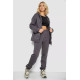 Спортивний костюм жіночий на флісі на блискавці, колір сірий, 247R1060