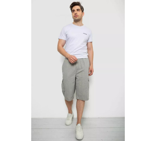 Шорти чоловічі, колір сірий, 244RB4