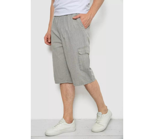 Шорти чоловічі, колір сірий, 244RB4