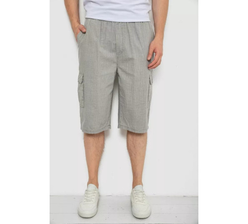 Шорти чоловічі, колір сірий, 244RB4
