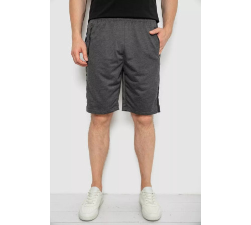 Шорти чоловічі, колір темно-сірий, 244R6697