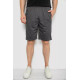Шорти чоловічі, колір темно-сірий, 244R6697