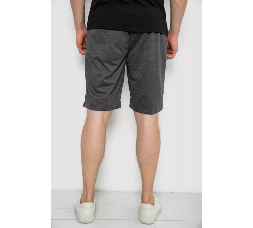 Шорти чоловічі, колір темно-сірий, 244R6697