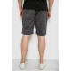 Шорти чоловічі, колір темно-сірий, 244R6697