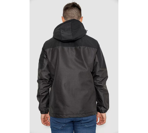 Куртка чоловіча демісезонна з капюшоном, колір чорний, 214R61035