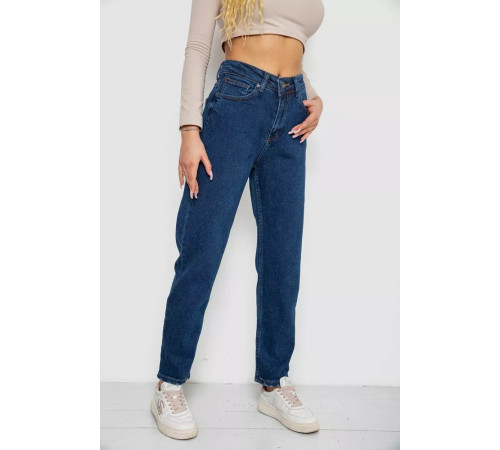 Джинси жіночі стрейч, колір синій, 244R2911
