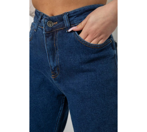 Джинси жіночі стрейч, колір синій, 244R2911