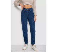 Джинси жіночі стрейч, колір синій, 244R2911