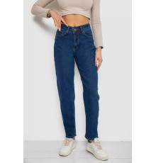 Джинсы женские стрейч, цвет синий, 244R2911