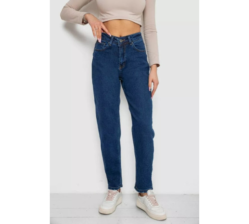 Джинси жіночі стрейч, колір синій, 244R2911