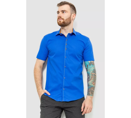 Рубашка мужская, цвет электрик, 214R7543