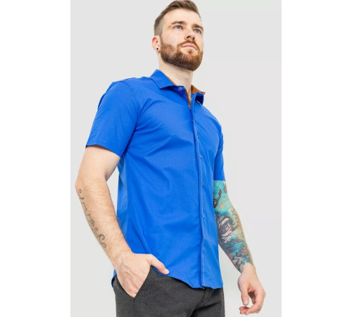 Рубашка мужская, цвет электрик, 214R7543