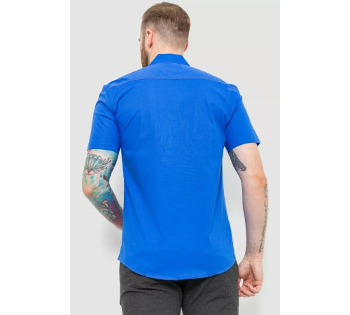 Рубашка мужская, цвет электрик, 214R7543