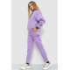Спорт костюм жіночий на флісі, колір бузковий, 115R0493