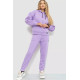 Спорт костюм жіночий на флісі, колір бузковий, 115R0493