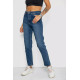 Джинси жіночі MOM, колір синій, 244R920-4