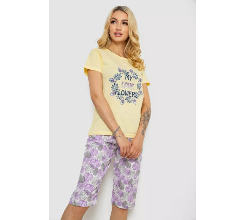 Женская пижама, цвет желтый, 243R50226