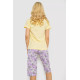 Женская пижама, цвет желтый, 243R50226