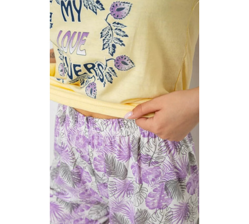 Женская пижама, цвет желтый, 243R50226