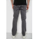 Джинси чоловічі однотонні, колір сірий, 244R1941