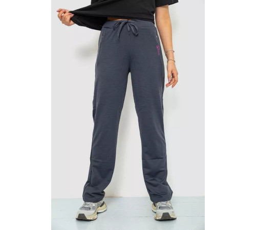 Спортивные брюки женские, цвет серый, 244R513