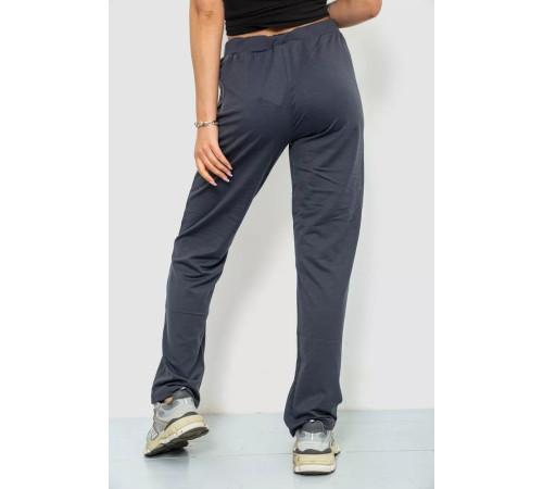 Спортивные брюки женские, цвет серый, 244R513