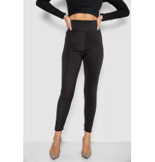 Лосины утепленные на флисе, цвет черный, 243R053