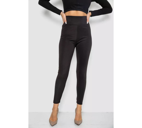 Лосини утеплені на флісі, колір чорний, 243R053