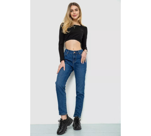 Джинси жіночі, колір синій, 244R1953